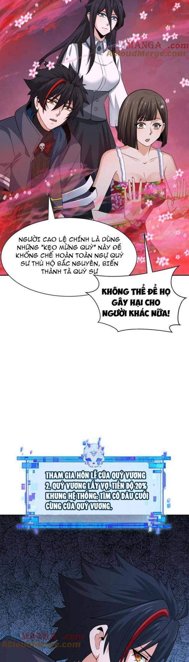 Kỷ Nguyên Kỳ Lạ: Chapter 311