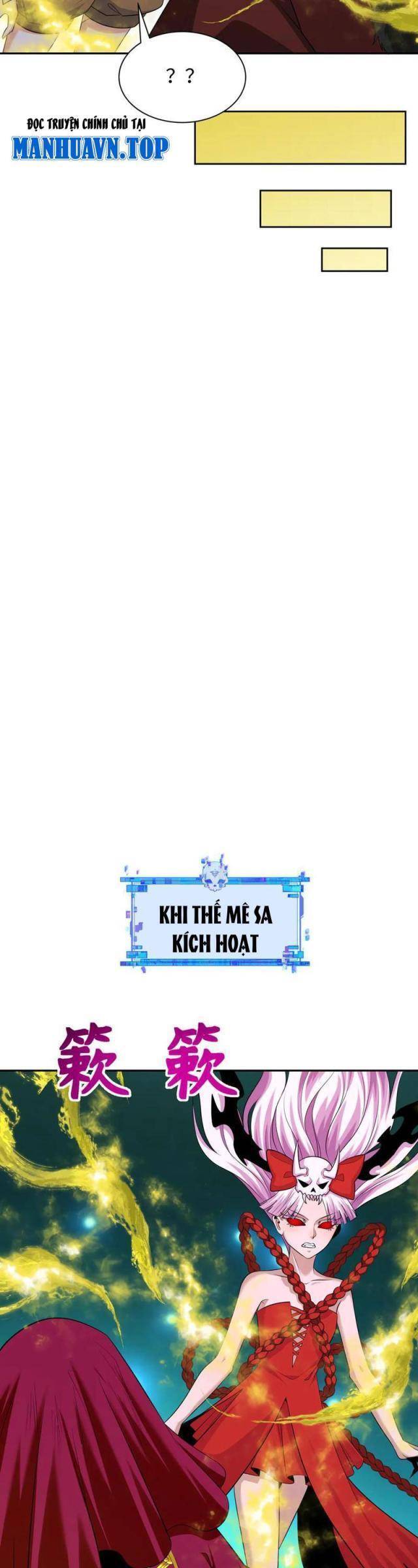 Kỷ Nguyên Kỳ Lạ: Chapter 311