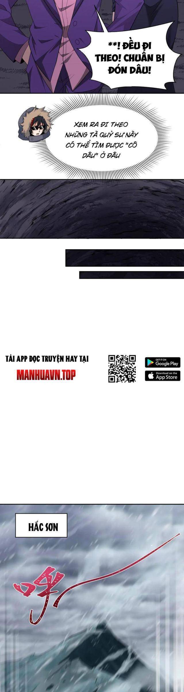 Kỷ Nguyên Kỳ Lạ: Chapter 311