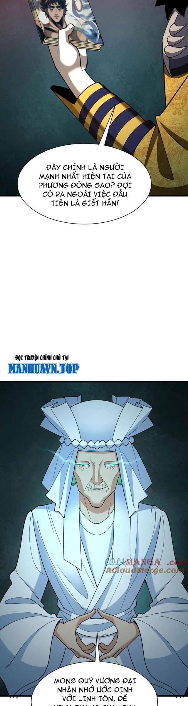 Kỷ Nguyên Kỳ Lạ: Chapter 311