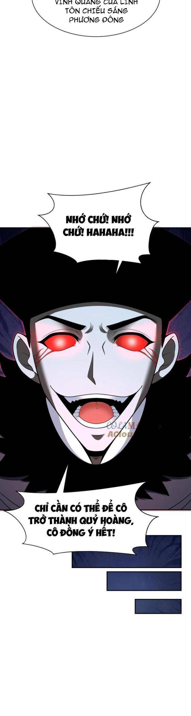 Kỷ Nguyên Kỳ Lạ: Chapter 311