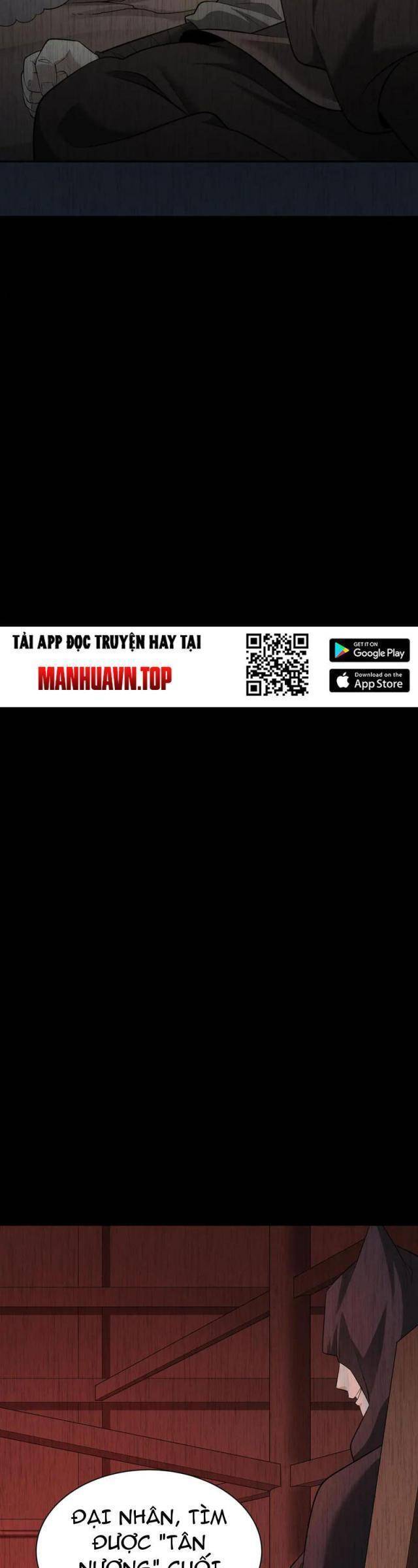 Kỷ Nguyên Kỳ Lạ: Chapter 312