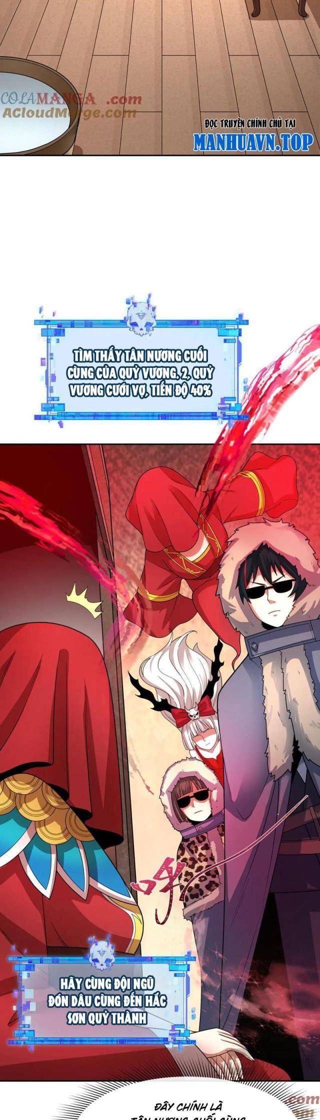 Kỷ Nguyên Kỳ Lạ: Chapter 312