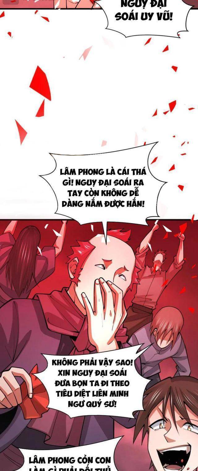 Kỷ Nguyên Kỳ Lạ: Chapter 313