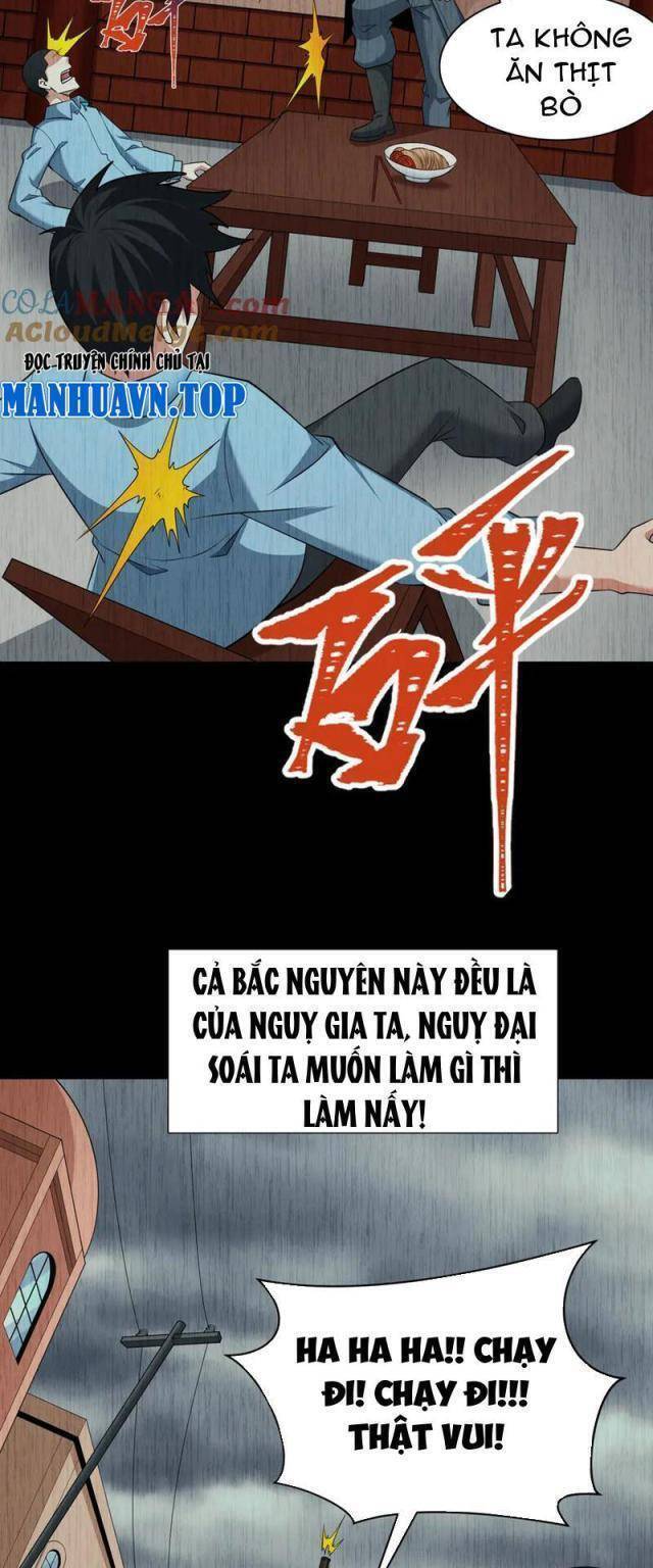 Kỷ Nguyên Kỳ Lạ: Chapter 313