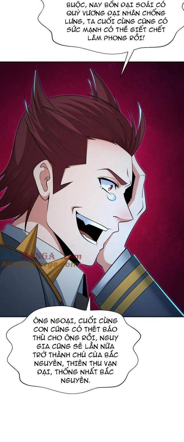 Kỷ Nguyên Kỳ Lạ: Chapter 313