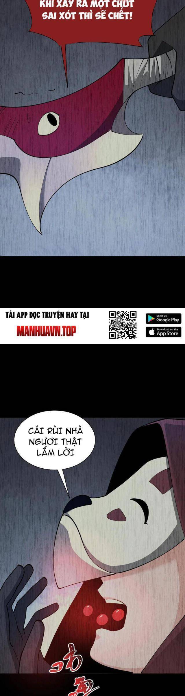 Kỷ Nguyên Kỳ Lạ: Chapter 314