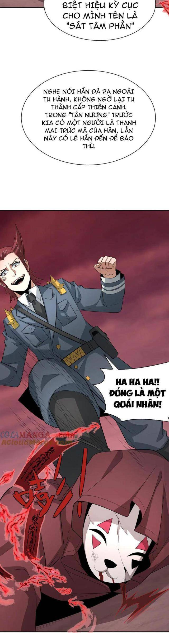 Kỷ Nguyên Kỳ Lạ: Chapter 314