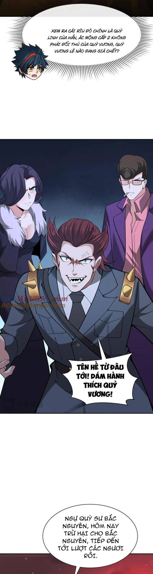 Kỷ Nguyên Kỳ Lạ: Chapter 314