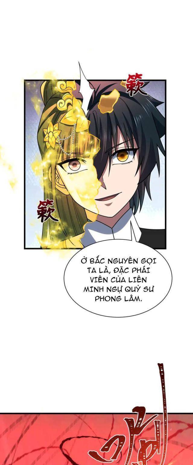 Kỷ Nguyên Kỳ Lạ: Chapter 316