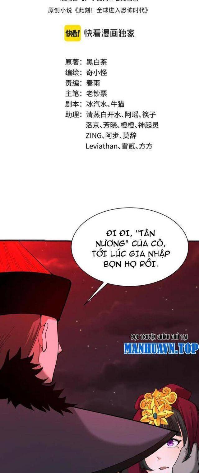 Kỷ Nguyên Kỳ Lạ: Chapter 316