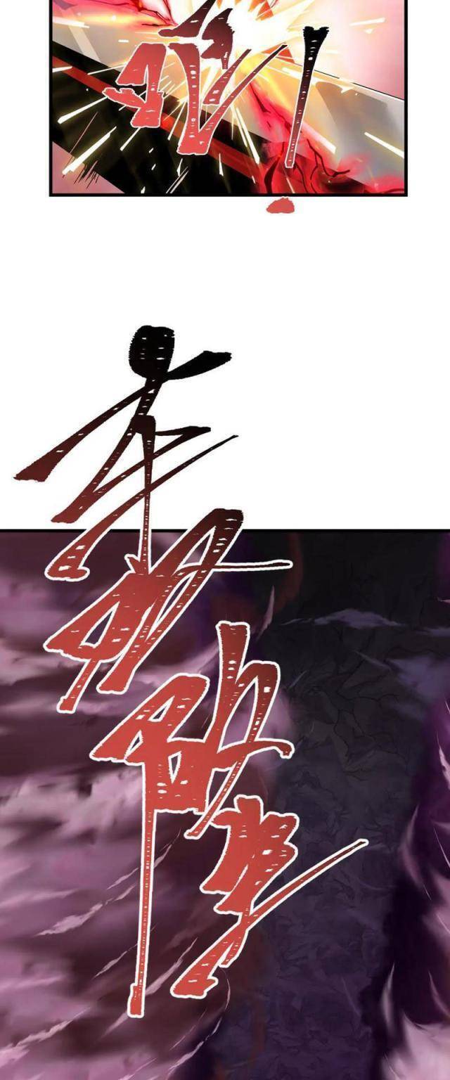 Kỷ Nguyên Kỳ Lạ: Chapter 316