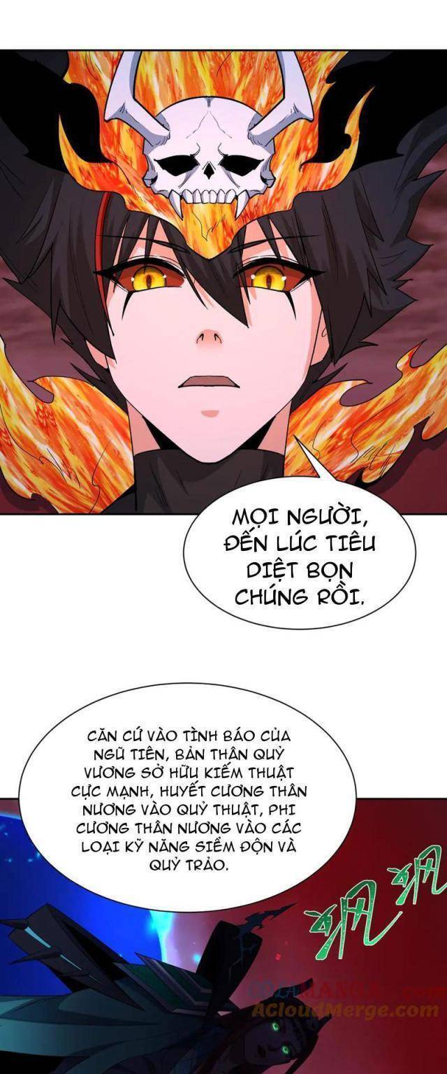 Kỷ Nguyên Kỳ Lạ: Chapter 316