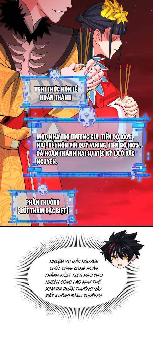 Kỷ Nguyên Kỳ Lạ: Chapter 316