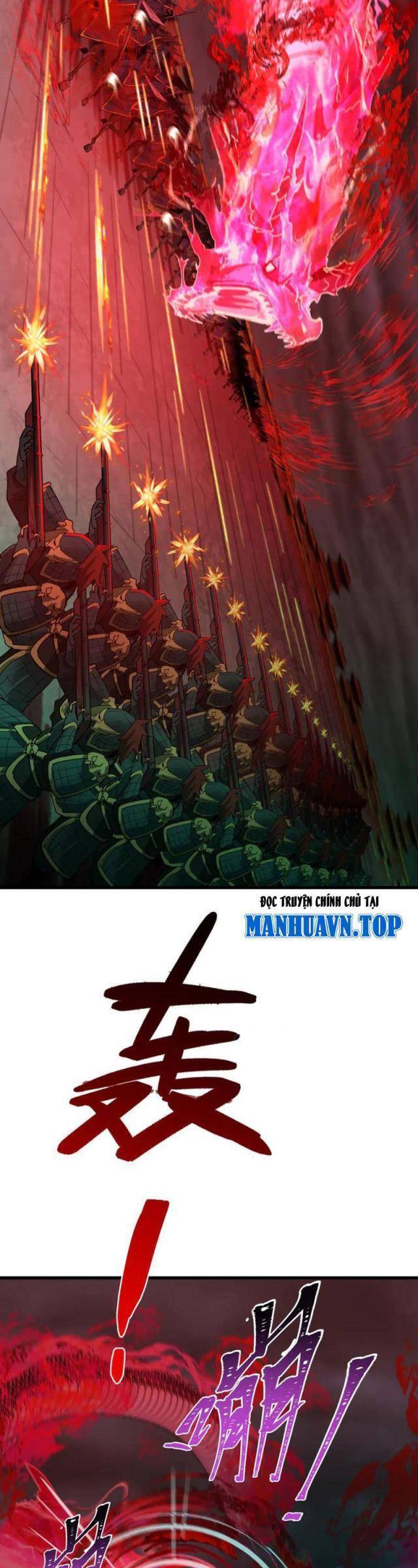 Kỷ Nguyên Kỳ Lạ: Chapter 317