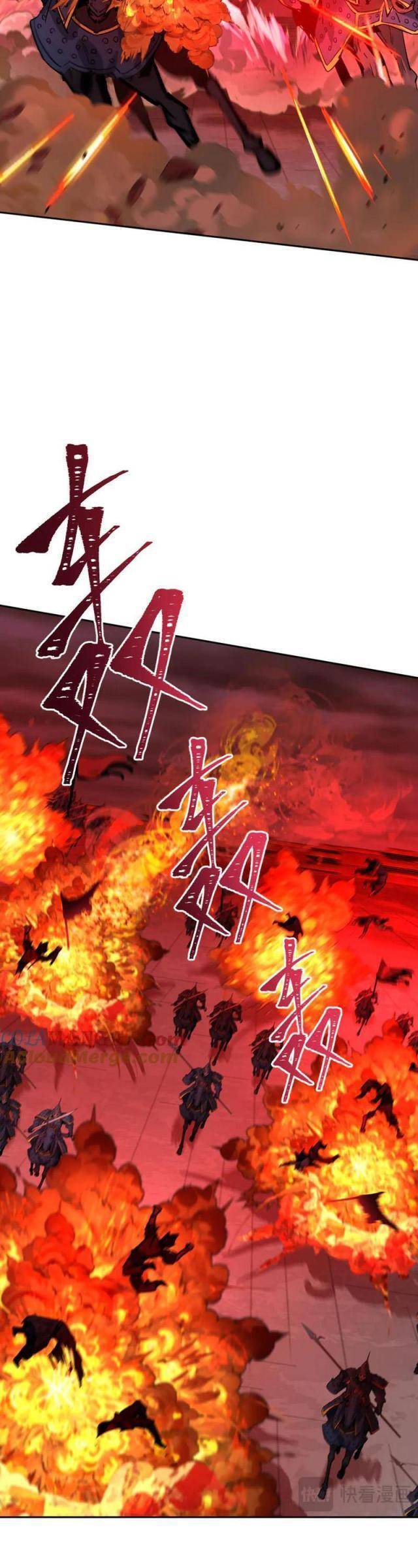 Kỷ Nguyên Kỳ Lạ: Chapter 317