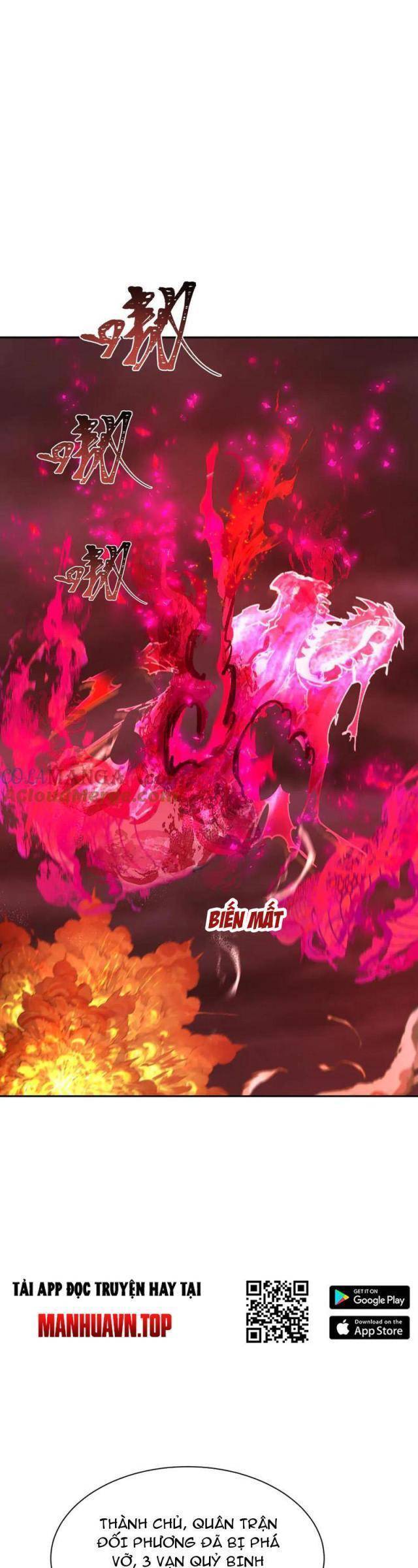 Kỷ Nguyên Kỳ Lạ: Chapter 317