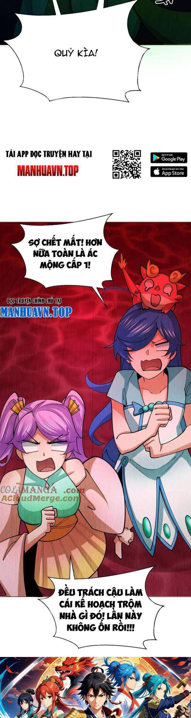 Kỷ Nguyên Kỳ Lạ: Chapter 317