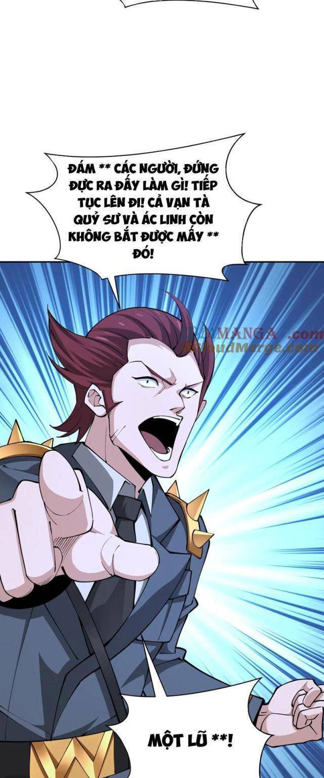 Kỷ Nguyên Kỳ Lạ: Chapter 318