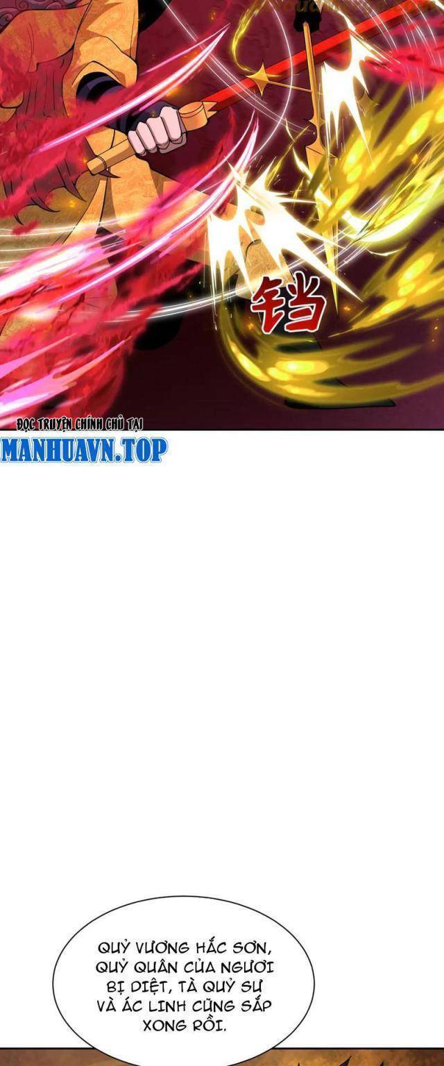 Kỷ Nguyên Kỳ Lạ: Chapter 318