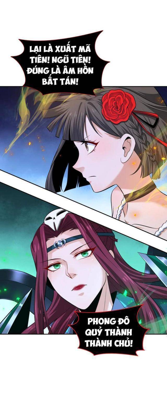 Kỷ Nguyên Kỳ Lạ: Chapter 318