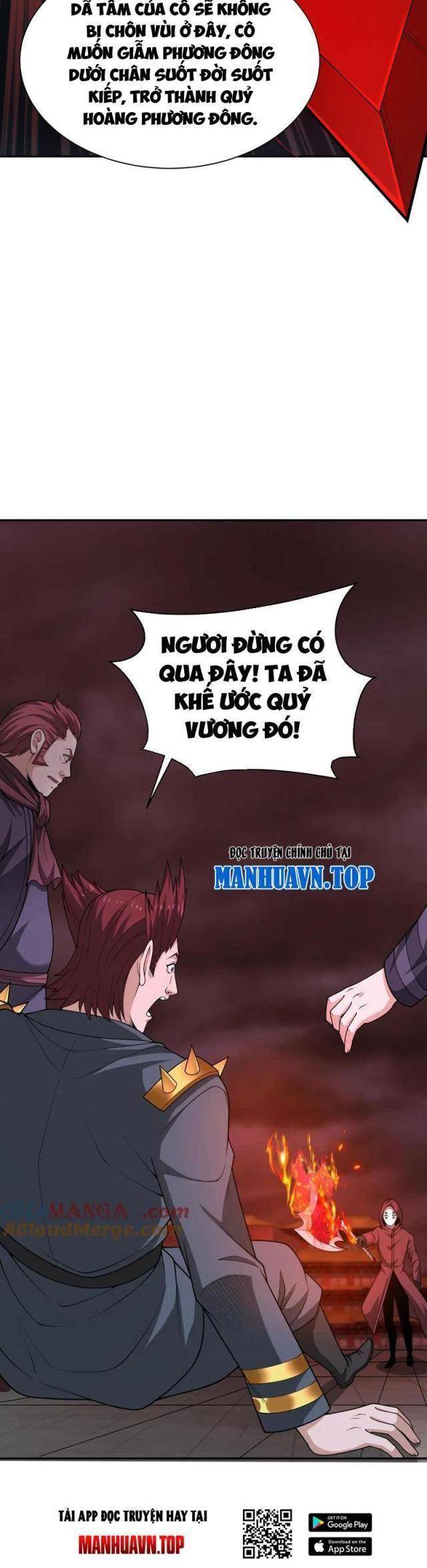 Kỷ Nguyên Kỳ Lạ: Chapter 320