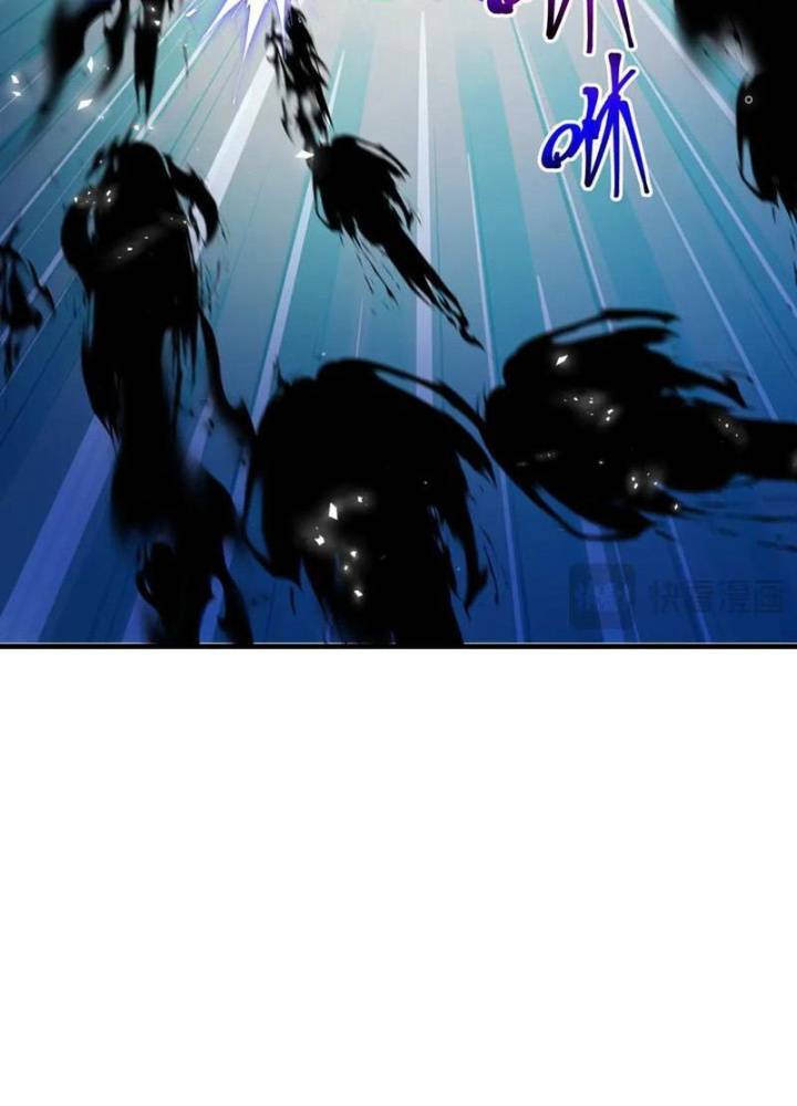 Kỷ Nguyên Kỳ Lạ: Chapter 322