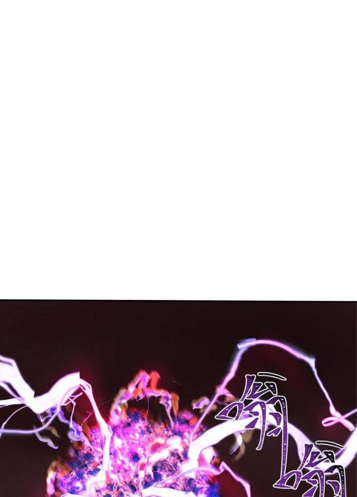 Kỷ Nguyên Kỳ Lạ: Chapter 322