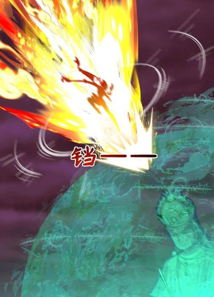 Kỷ Nguyên Kỳ Lạ: Chapter 323