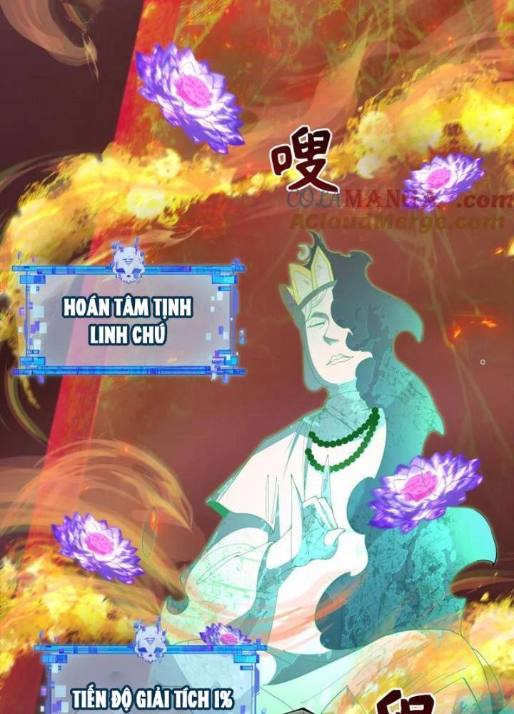Kỷ Nguyên Kỳ Lạ: Chapter 325