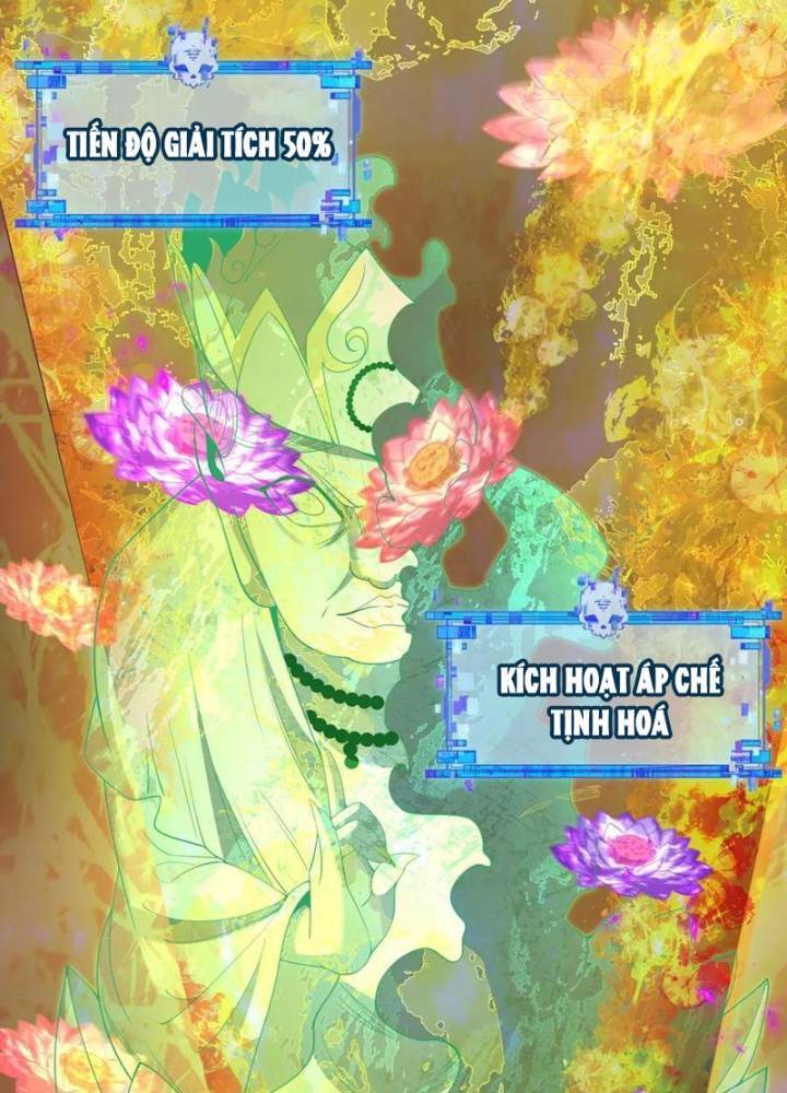 Kỷ Nguyên Kỳ Lạ: Chapter 325