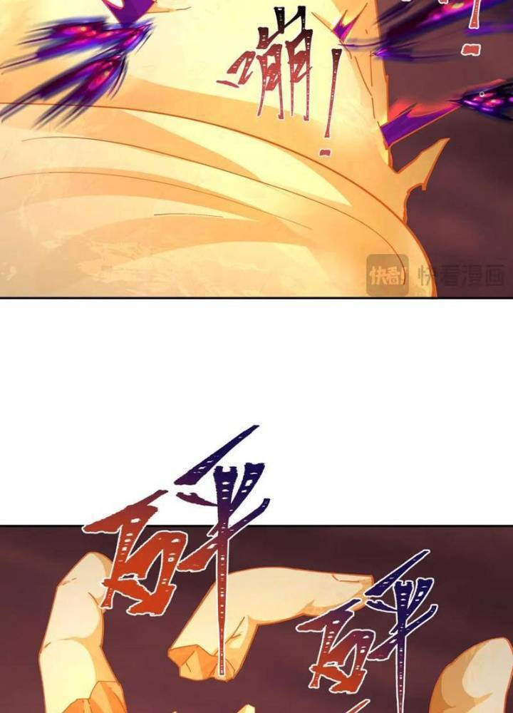 Kỷ Nguyên Kỳ Lạ: Chapter 325