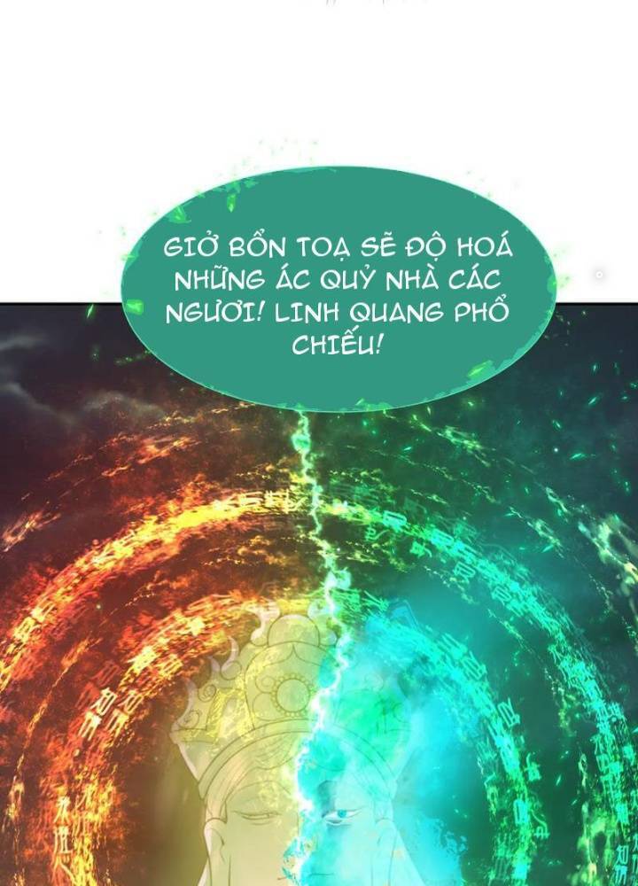 Kỷ Nguyên Kỳ Lạ: Chapter 325