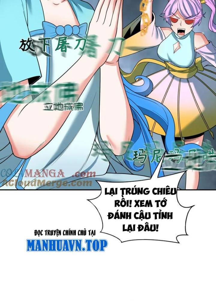 Kỷ Nguyên Kỳ Lạ: Chapter 325