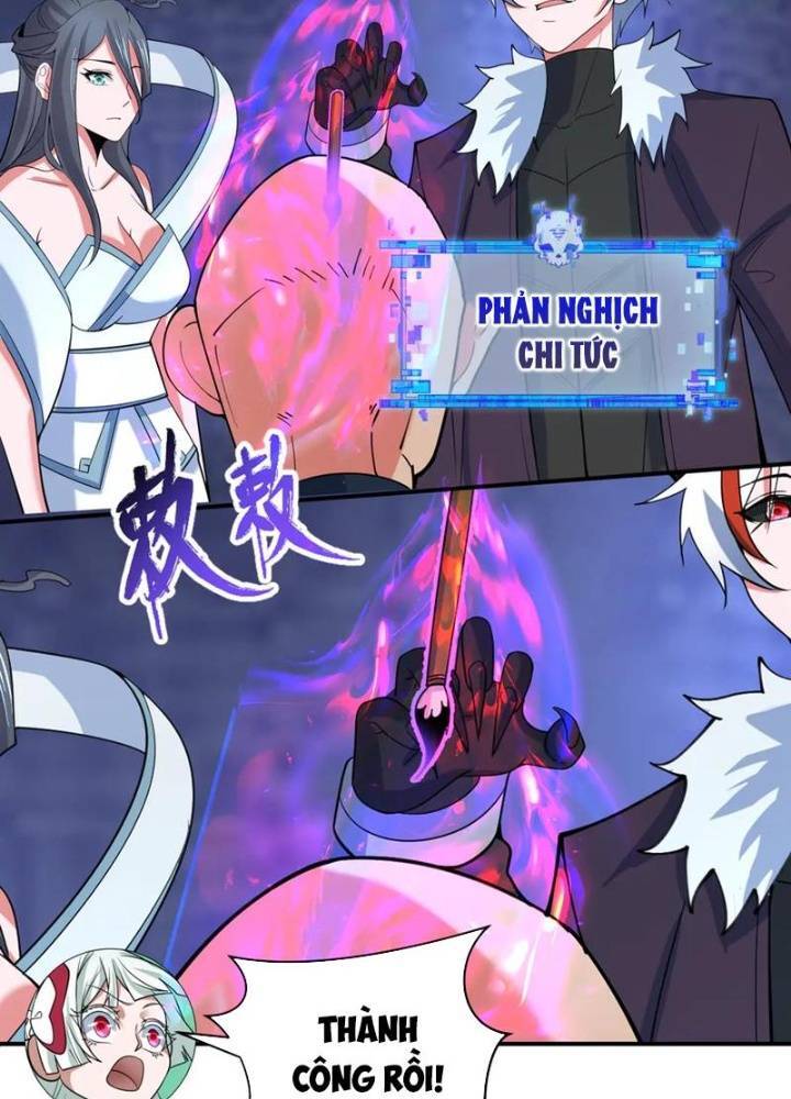 Kỷ Nguyên Kỳ Lạ: Chapter 328