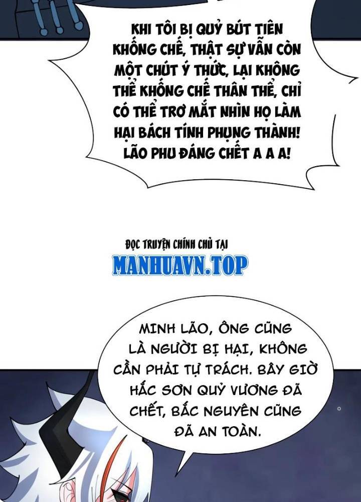 Kỷ Nguyên Kỳ Lạ: Chapter 328