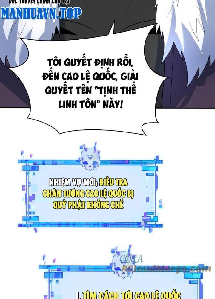 Kỷ Nguyên Kỳ Lạ: Chapter 329