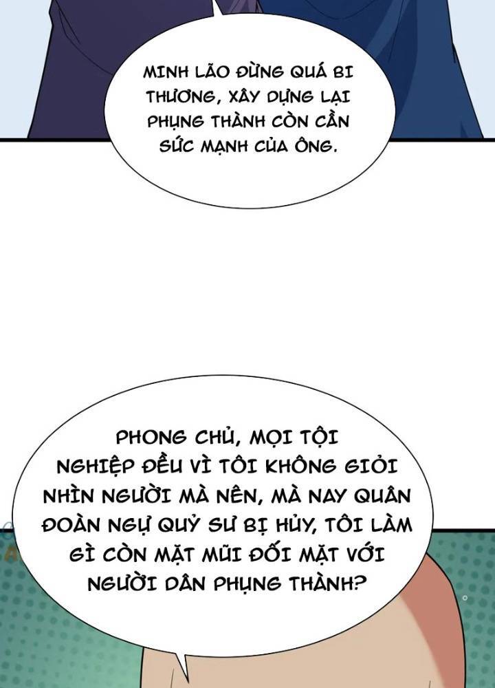 Kỷ Nguyên Kỳ Lạ: Chapter 329