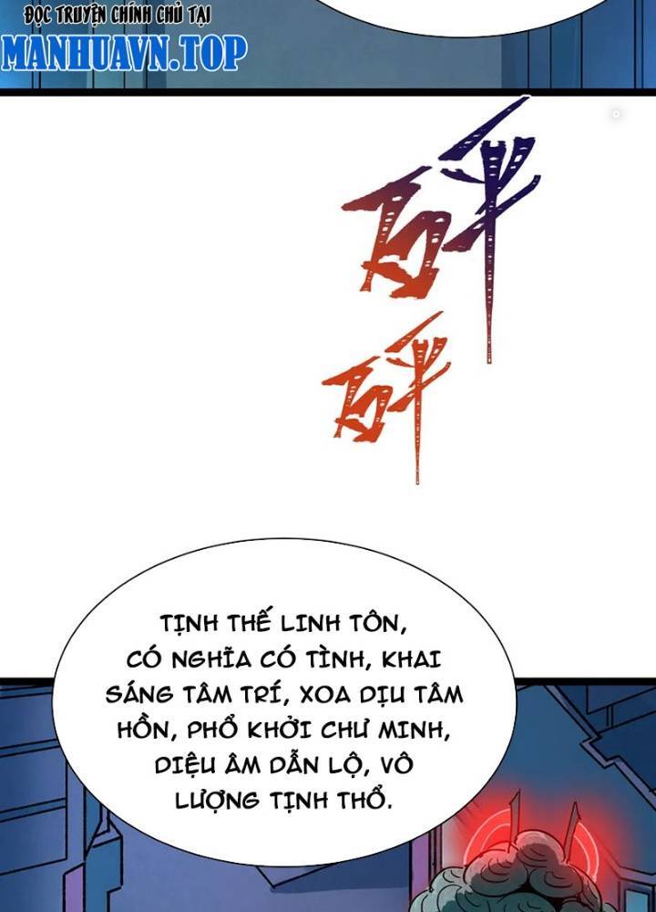 Kỷ Nguyên Kỳ Lạ: Chapter 331
