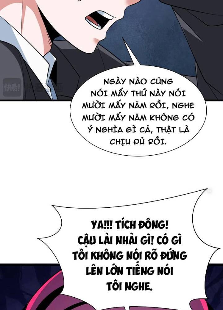 Kỷ Nguyên Kỳ Lạ: Chapter 331