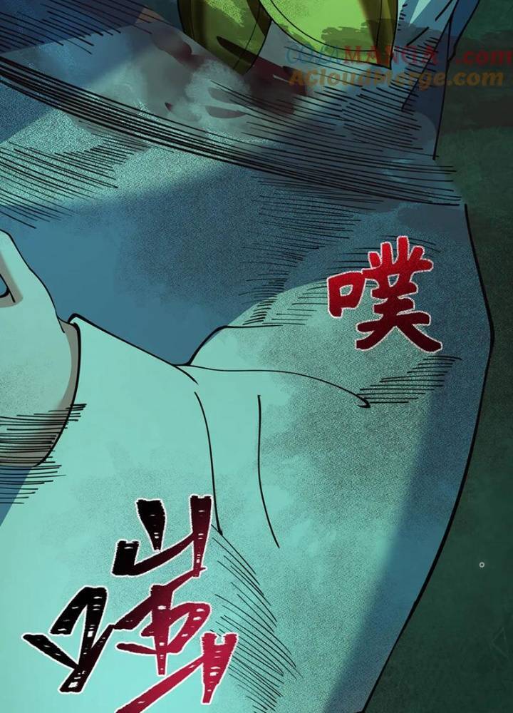 Kỷ Nguyên Kỳ Lạ: Chapter 331