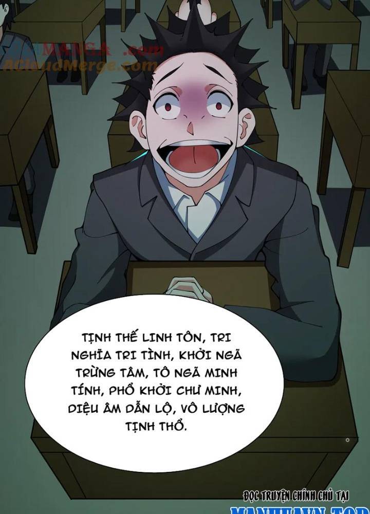 Kỷ Nguyên Kỳ Lạ: Chapter 331