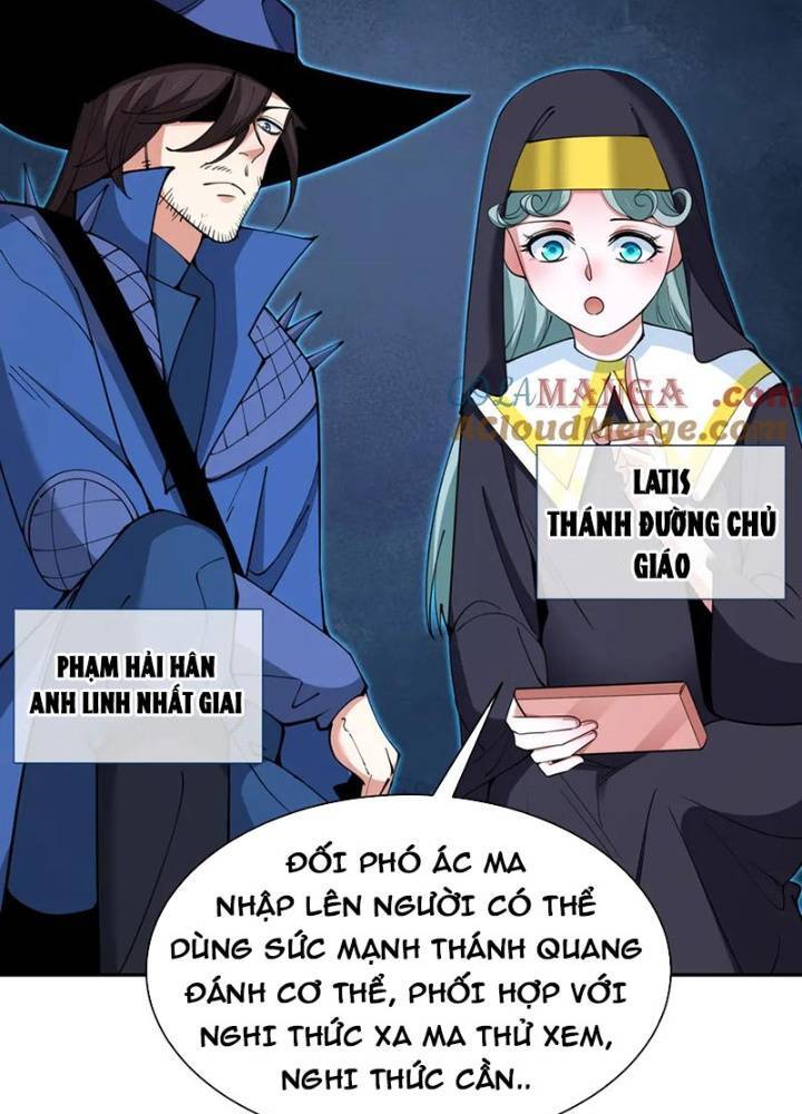 Kỷ Nguyên Kỳ Lạ: Chapter 331