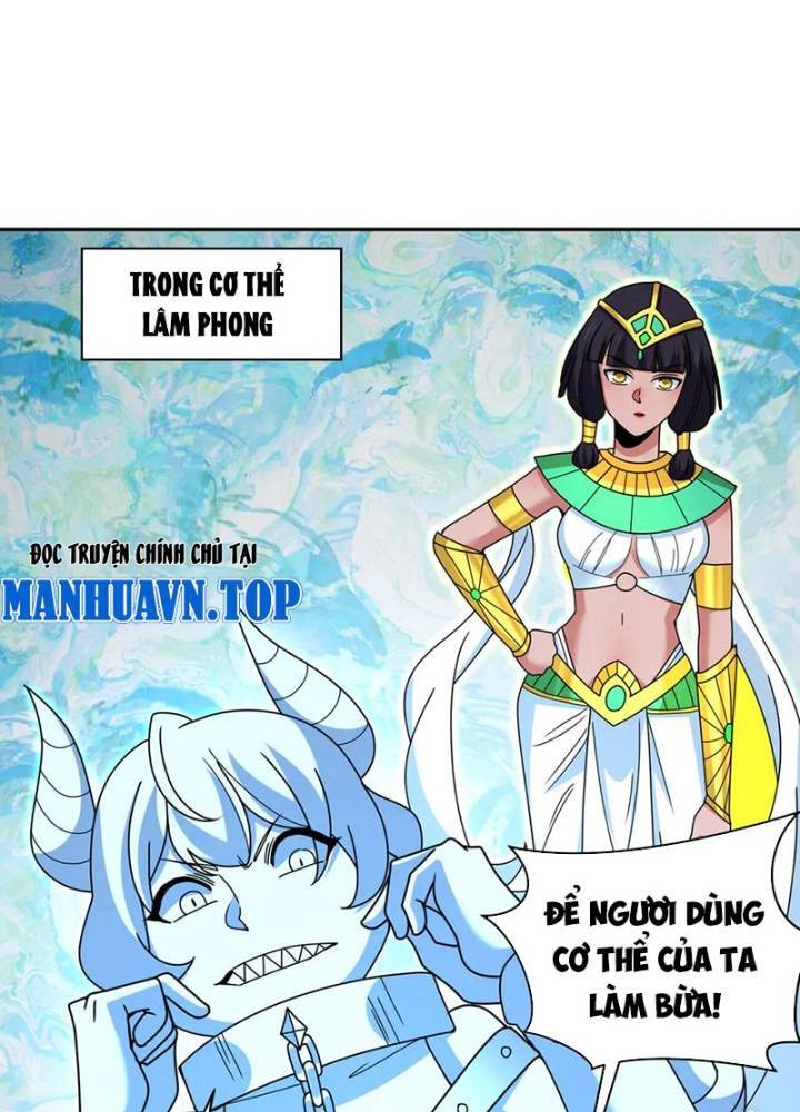 Kỷ Nguyên Kỳ Lạ: Chapter 331