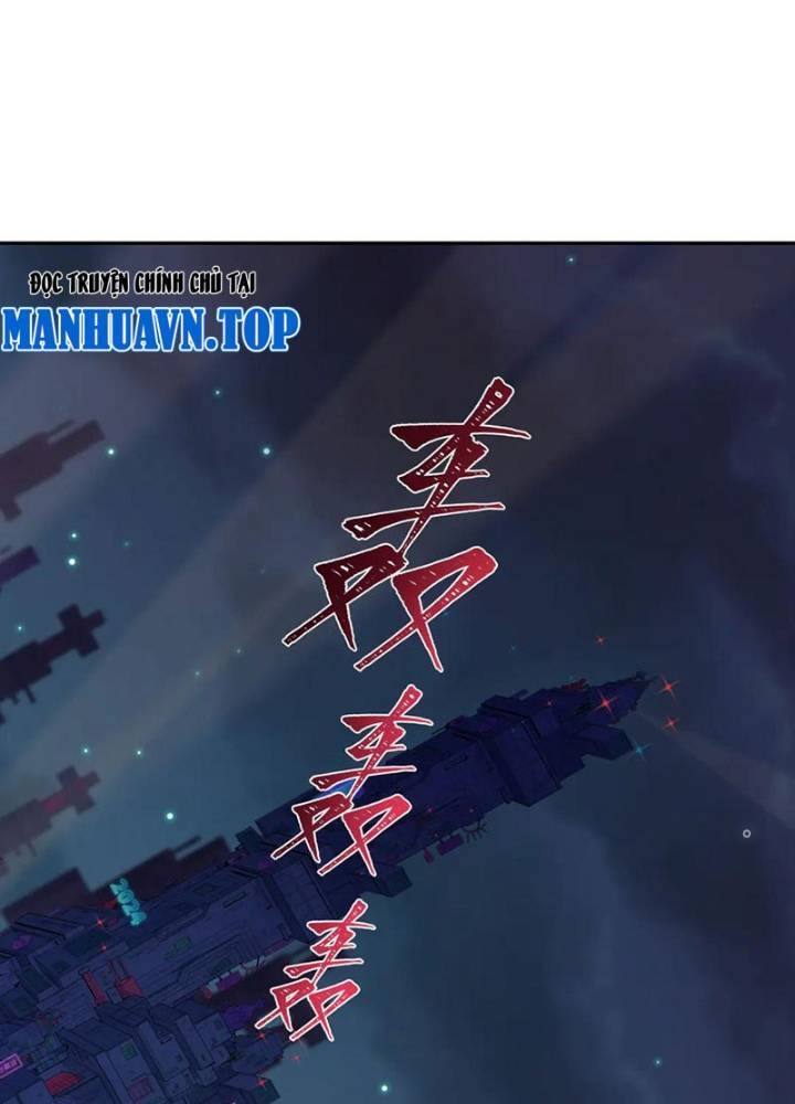 Kỷ Nguyên Kỳ Lạ: Chapter 332