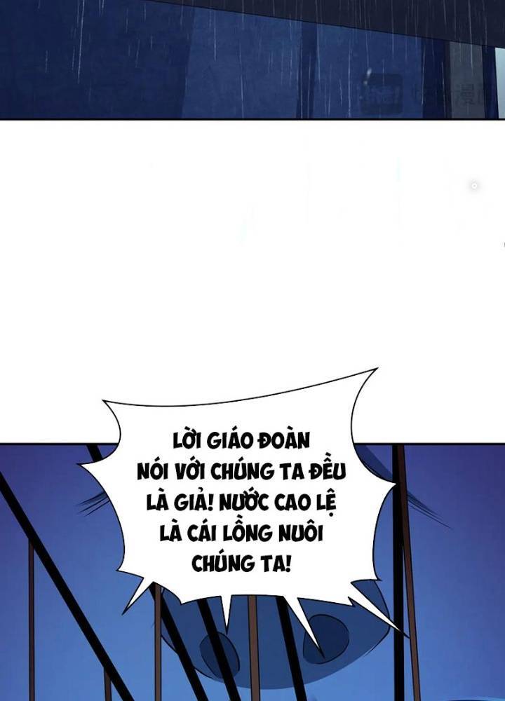 Kỷ Nguyên Kỳ Lạ: Chapter 332