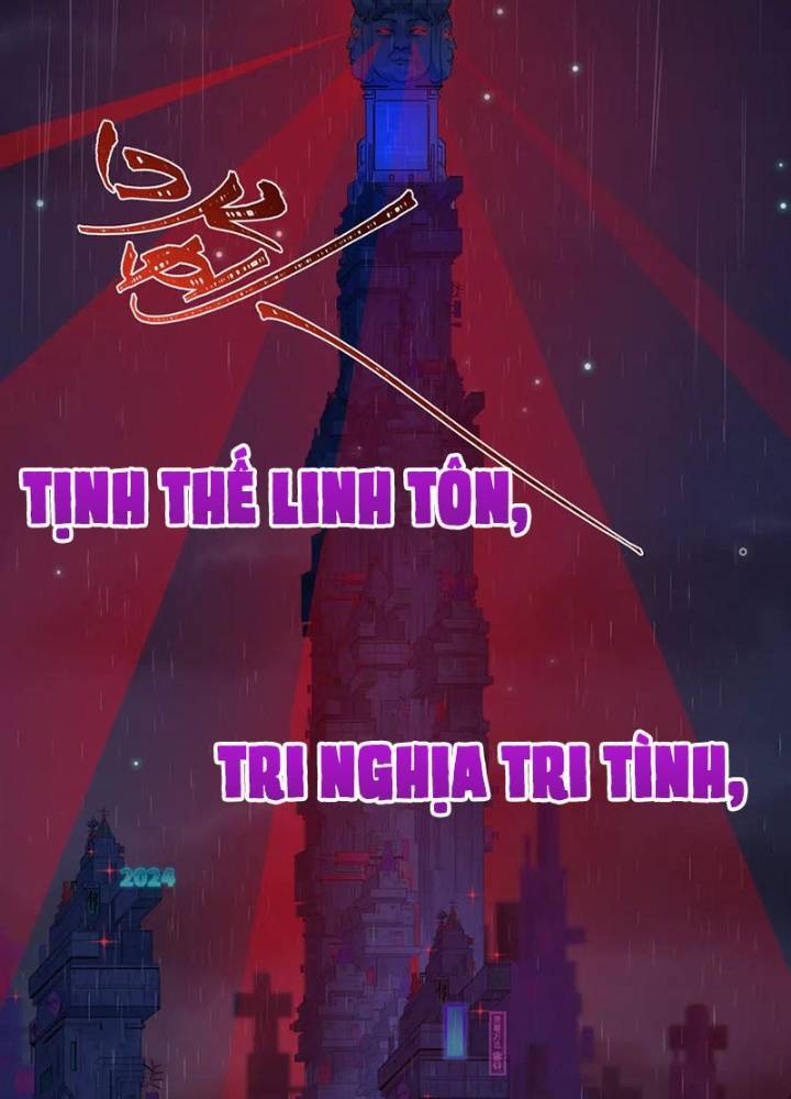 Kỷ Nguyên Kỳ Lạ: Chapter 332