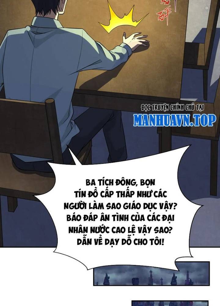 Kỷ Nguyên Kỳ Lạ: Chapter 332