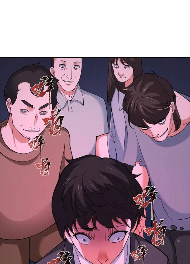 Kỷ Nguyên Kỳ Lạ: Chapter 332