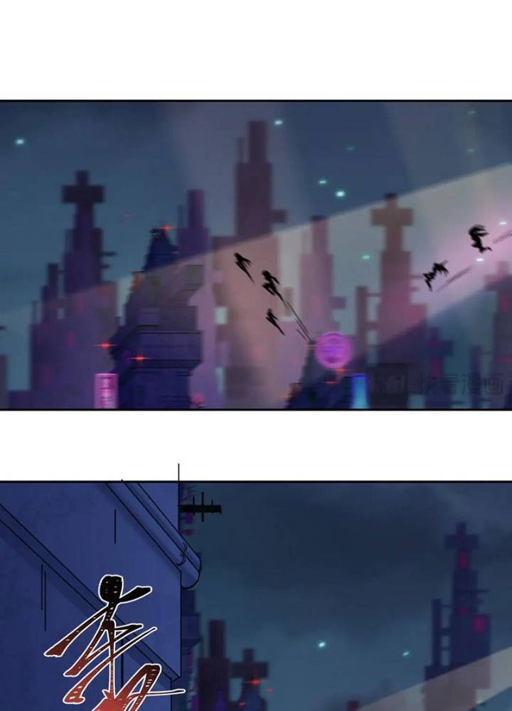 Kỷ Nguyên Kỳ Lạ: Chapter 332